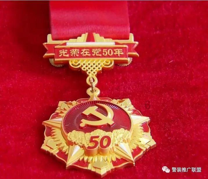 小矮怪挖金矿